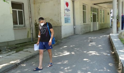 България е начело по корупционни практики в здравеопазването 2 https://netnews.bg/wp-content/uploads/2021/06/d0b1d18ad0bbd0b3d0b0d180d0b8d18f-d0b5-d0bdd0b0d187d0b5d0bbd0be-d0bfd0be-d0bad0bed180d183d0bfd186d0b8d0bed0bdd0bdd0b8-d0bfd180d0b0d0ba.jpg d0b1d18ad0bbd0b3d0b0d180d0b8d18f d0b5 d0bdd0b0d187d0b5d0bbd0be d0bfd0be d0bad0bed180d183d0bfd186d0b8d0bed0bdd0bdd0b8 d0bfd180d0b0d0ba https://netnews.bg/wp-content/uploads/2021/06/d0b1d18ad0bbd0b3d0b0d180d0b8d18f-d0b5-d0bdd0b0d187d0b5d0bbd0be-d0bfd0be-d0bad0bed180d183d0bfd186d0b8d0bed0bdd0bdd0b8-d0bfd180d0b0d0ba.jpg