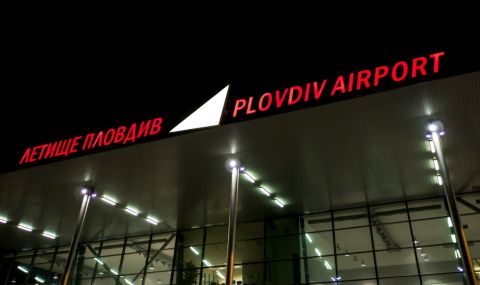 Два варианта за развитие на голямо българско летище 2 https://netnews.bg/wp-content/uploads/2021/06/d0b4d0b2d0b0-d0b2d0b0d180d0b8d0b0d0bdd182d0b0-d0b7d0b0-d180d0b0d0b7d0b2d0b8d182d0b8d0b5-d0bdd0b0-d0b3d0bed0bbd18fd0bcd0be-d0b1d18ad0bb.jpg d0b4d0b2d0b0 d0b2d0b0d180d0b8d0b0d0bdd182d0b0 d0b7d0b0 d180d0b0d0b7d0b2d0b8d182d0b8d0b5 d0bdd0b0 d0b3d0bed0bbd18fd0bcd0be d0b1d18ad0bb https://netnews.bg/wp-content/uploads/2021/06/d0b4d0b2d0b0-d0b2d0b0d180d0b8d0b0d0bdd182d0b0-d0b7d0b0-d180d0b0d0b7d0b2d0b8d182d0b8d0b5-d0bdd0b0-d0b3d0bed0bbd18fd0bcd0be-d0b1d18ad0bb.jpg