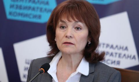 Росица Матева: Още 800 машини за изборите ще бъдат произведени в Тайван 2 https://netnews.bg/wp-content/uploads/2021/06/d180d0bed181d0b8d186d0b0-d0bcd0b0d182d0b5d0b2d0b0-d0bed189d0b5-800-d0bcd0b0d188d0b8d0bdd0b8-d0b7d0b0-d0b8d0b7d0b1d0bed180d0b8d182d0b5.jpg d180d0bed181d0b8d186d0b0 d0bcd0b0d182d0b5d0b2d0b0 d0bed189d0b5 800 d0bcd0b0d188d0b8d0bdd0b8 d0b7d0b0 d0b8d0b7d0b1d0bed180d0b8d182d0b5 https://netnews.bg/wp-content/uploads/2021/06/d180d0bed181d0b8d186d0b0-d0bcd0b0d182d0b5d0b2d0b0-d0bed189d0b5-800-d0bcd0b0d188d0b8d0bdd0b8-d0b7d0b0-d0b8d0b7d0b1d0bed180d0b8d182d0b5.jpg