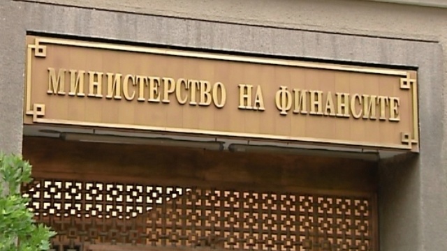 mf2 https://netnews.bg/wp-content/uploads/2021/06/mf2.jpg