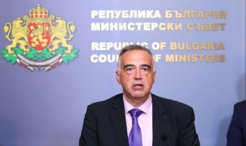 Антон Кутев: Правителството показа, че има сериозни проблеми 5 https://netnews.bg/wp-content/uploads/2021/07/d0b0d0bdd182d0bed0bd-d0bad183d182d0b5d0b2-d0bfd180d0b0d0b2d0b8d182d0b5d0bbd181d182d0b2d0bed182d0be-d0bfd0bed0bad0b0d0b7d0b0-d187d0b5.jpg d0b0d0bdd182d0bed0bd d0bad183d182d0b5d0b2 d0bfd180d0b0d0b2d0b8d182d0b5d0bbd181d182d0b2d0bed182d0be d0bfd0bed0bad0b0d0b7d0b0 d187d0b5 https://netnews.bg/wp-content/uploads/2021/07/d0b0d0bdd182d0bed0bd-d0bad183d182d0b5d0b2-d0bfd180d0b0d0b2d0b8d182d0b5d0bbd181d182d0b2d0bed182d0be-d0bfd0bed0bad0b0d0b7d0b0-d187d0b5.jpg