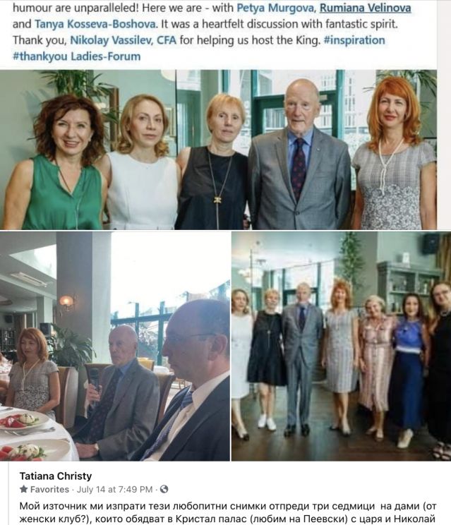 Връзката на “Еврохолд” с агент Румянцев на ДС и руската ВТБ 12 https://netnews.bg/wp-content/uploads/2021/07/d0b2d180d18ad0b7d0bad0b0d182d0b0-d0bdd0b0-d0b5d0b2d180d0bed185d0bed0bbd0b4-d181-d0b0d0b3d0b5d0bdd182-d180d183d0bcd18fd0bd.jpg d0b2d180d18ad0b7d0bad0b0d182d0b0 d0bdd0b0 d0b5d0b2d180d0bed185d0bed0bbd0b4 d181 d0b0d0b3d0b5d0bdd182 d180d183d0bcd18fd0bd 10 https://netnews.bg/wp-content/uploads/2021/07/d0b2d180d18ad0b7d0bad0b0d182d0b0-d0bdd0b0-d0b5d0b2d180d0bed185d0bed0bbd0b4-d181-d0b0d0b3d0b5d0bdd182-d180d183d0bcd18fd0bd.jpg