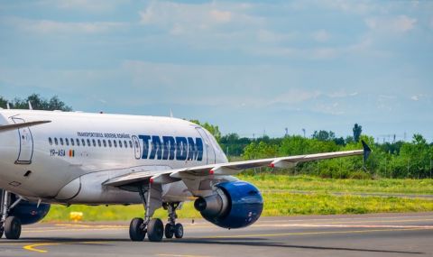 Възобновяват ключова авиолиния 5 https://netnews.bg/wp-content/uploads/2021/07/d0b2d18ad0b7d0bed0b1d0bdd0bed0b2d18fd0b2d0b0d182-d0bad0bbd18ed187d0bed0b2d0b0-d0b0d0b2d0b8d0bed0bbd0b8d0bdd0b8d18f.jpg d0b2d18ad0b7d0bed0b1d0bdd0bed0b2d18fd0b2d0b0d182 d0bad0bbd18ed187d0bed0b2d0b0 d0b0d0b2d0b8d0bed0bbd0b8d0bdd0b8d18f https://netnews.bg/wp-content/uploads/2021/07/d0b2d18ad0b7d0bed0b1d0bdd0bed0b2d18fd0b2d0b0d182-d0bad0bbd18ed187d0bed0b2d0b0-d0b0d0b2d0b8d0bed0bbd0b8d0bdd0b8d18f.jpg