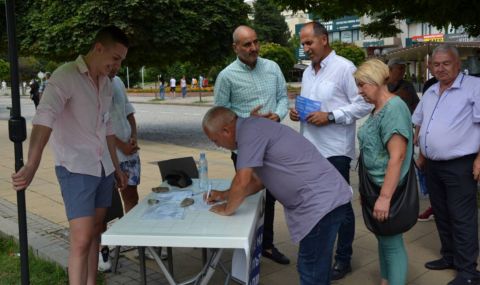 Кърджалийци събират подписка с искане за околовръстен път 5 https://netnews.bg/wp-content/uploads/2021/07/d0bad18ad180d0b4d0b6d0b0d0bbd0b8d0b9d186d0b8-d181d18ad0b1d0b8d180d0b0d182-d0bfd0bed0b4d0bfd0b8d181d0bad0b0-d181-d0b8d181d0bad0b0d0bd.jpg d0bad18ad180d0b4d0b6d0b0d0bbd0b8d0b9d186d0b8 d181d18ad0b1d0b8d180d0b0d182 d0bfd0bed0b4d0bfd0b8d181d0bad0b0 d181 d0b8d181d0bad0b0d0bd https://netnews.bg/wp-content/uploads/2021/07/d0bad18ad180d0b4d0b6d0b0d0bbd0b8d0b9d186d0b8-d181d18ad0b1d0b8d180d0b0d182-d0bfd0bed0b4d0bfd0b8d181d0bad0b0-d181-d0b8d181d0bad0b0d0bd.jpg