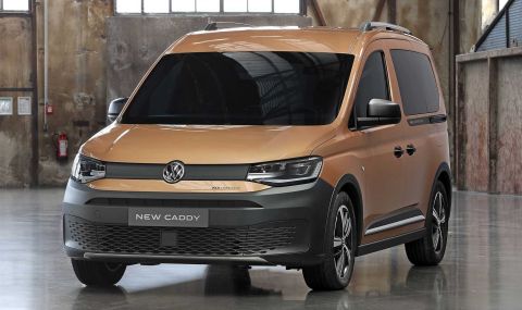d0bdd0bed0b2d0bed182d0be vw caddy panamericana d189d0b5 d181d0b5 d181d0bfd180d0b0d0b2d18f d0bdd0b0 d180d0b0d0b7d0bbd0b8d187d0bdd0b8 d182d0b5 https://netnews.bg/wp-content/uploads/2021/07/d0bdd0bed0b2d0bed182d0be-vw-caddy-panamericana-d189d0b5-d181d0b5-d181d0bfd180d0b0d0b2d18f-d0bdd0b0-d180d0b0d0b7d0bbd0b8d187d0bdd0b8-d182d0b5.jpg