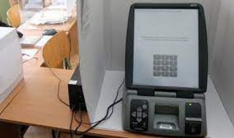 Хора с увреждания поискаха жестомимичен превод, субтитри и брайлов шрифт за вота 2 https://netnews.bg/wp-content/uploads/2021/07/d185d0bed180d0b0-d181-d183d0b2d180d0b5d0b6d0b4d0b0d0bdd0b8d18f-d0bfd0bed0b8d181d0bad0b0d185d0b0-d0b6d0b5d181d182d0bed0bcd0b8d0bcd0b8.jpg d185d0bed180d0b0 d181 d183d0b2d180d0b5d0b6d0b4d0b0d0bdd0b8d18f d0bfd0bed0b8d181d0bad0b0d185d0b0 d0b6d0b5d181d182d0bed0bcd0b8d0bcd0b8 https://netnews.bg/wp-content/uploads/2021/07/d185d0bed180d0b0-d181-d183d0b2d180d0b5d0b6d0b4d0b0d0bdd0b8d18f-d0bfd0bed0b8d181d0bad0b0d185d0b0-d0b6d0b5d181d182d0bed0bcd0b8d0bcd0b8.jpg