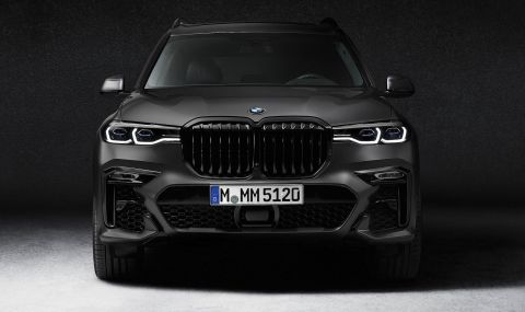 bmw d0bfd0bed0b4d181d0bad0b0d0b7d0b0 d0b7d0b0 d0b4d0b5d0b1d18ed182d0b0 d0bdd0b0 x8 d0b2 d0bad180d0b0d18f d0bdd0b0 d0b3d0bed0b4d0b8d0bdd0b0 https://netnews.bg/wp-content/uploads/2021/08/bmw-d0bfd0bed0b4d181d0bad0b0d0b7d0b0-d0b7d0b0-d0b4d0b5d0b1d18ed182d0b0-d0bdd0b0-x8-d0b2-d0bad180d0b0d18f-d0bdd0b0-d0b3d0bed0b4d0b8d0bdd0b0.jpg