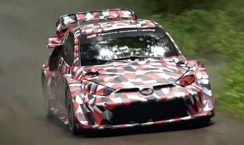 d0bdd0bed0b2d0b8d18fd182 d185d0b8d0b1d180d0b8d0b4d0b5d0bd yaris gr wrc d0b8d0b7d0b3d0bbd0b5d0b6d0b4d0b0 d0b3d0bed182d0bed0b2 d0b7d0b0 d181 https://netnews.bg/wp-content/uploads/2021/08/d0bdd0bed0b2d0b8d18fd182-d185d0b8d0b1d180d0b8d0b4d0b5d0bd-yaris-gr-wrc-d0b8d0b7d0b3d0bbd0b5d0b6d0b4d0b0-d0b3d0bed182d0bed0b2-d0b7d0b0-d181.jpg