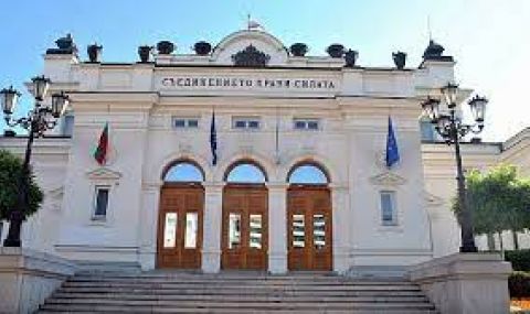 Обсъждат датата на президентските избори на Председателски съвет 2 https://netnews.bg/wp-content/uploads/2021/08/d0bed0b1d181d18ad0b6d0b4d0b0d182-d0b4d0b0d182d0b0d182d0b0-d0bdd0b0-d0bfd180d0b5d0b7d0b8d0b4d0b5d0bdd182d181d0bad0b8d182d0b5-d0b8d0b7.jpg d0bed0b1d181d18ad0b6d0b4d0b0d182 d0b4d0b0d182d0b0d182d0b0 d0bdd0b0 d0bfd180d0b5d0b7d0b8d0b4d0b5d0bdd182d181d0bad0b8d182d0b5 d0b8d0b7 https://netnews.bg/wp-content/uploads/2021/08/d0bed0b1d181d18ad0b6d0b4d0b0d182-d0b4d0b0d182d0b0d182d0b0-d0bdd0b0-d0bfd180d0b5d0b7d0b8d0b4d0b5d0bdd182d181d0bad0b8d182d0b5-d0b8d0b7.jpg