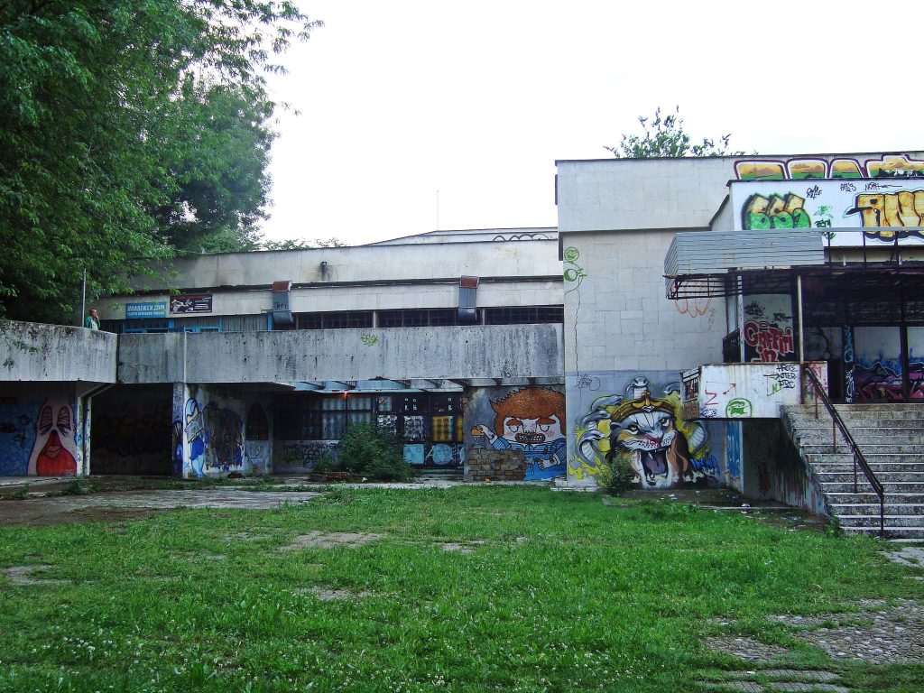 Младежки дом https://netnews.bg/wp-content/uploads/2021/08/Младежки-дом-scaled.jpg