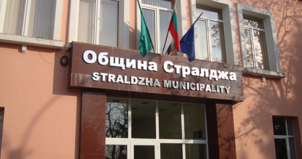 Затварят за движение за 24 часа улица в Стралджа 4 https://netnews.bg/wp-content/uploads/2021/08/община-Стралджа.jpg община Стралджа https://netnews.bg/wp-content/uploads/2021/08/община-Стралджа.jpg
