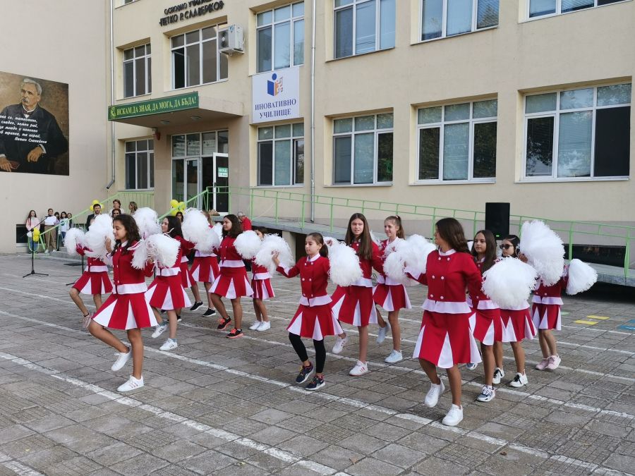 С нови дигитални технологии стартира учебна година в ОУ „П. Р. Славейков” в Ямбол 7 https://netnews.bg/wp-content/uploads/2021/09/27.jpg 22 https://netnews.bg/wp-content/uploads/2021/09/27.jpg