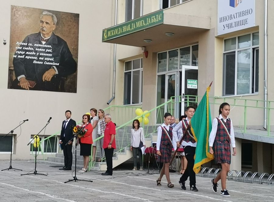 27 https://netnews.bg/wp-content/uploads/2021/09/27.jpg
