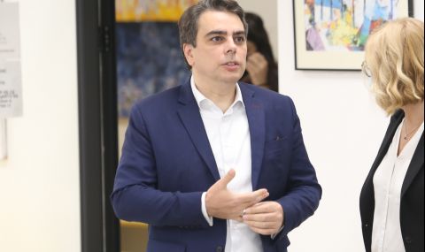 Асен Василев: Целта на „Продължаваме промяната” е първо място на парламентарните избори 5 https://netnews.bg/wp-content/uploads/2021/09/d0b0d181d0b5d0bd-d0b2d0b0d181d0b8d0bbd0b5d0b2-d186d0b5d0bbd182d0b0-d0bdd0b0-d0bfd180d0bed0b4d18ad0bbd0b6d0b0d0b2d0b0d0bcd0b5.jpg d0b0d181d0b5d0bd d0b2d0b0d181d0b8d0bbd0b5d0b2 d186d0b5d0bbd182d0b0 d0bdd0b0 d0bfd180d0bed0b4d18ad0bbd0b6d0b0d0b2d0b0d0bcd0b5 https://netnews.bg/wp-content/uploads/2021/09/d0b0d181d0b5d0bd-d0b2d0b0d181d0b8d0bbd0b5d0b2-d186d0b5d0bbd182d0b0-d0bdd0b0-d0bfd180d0bed0b4d18ad0bbd0b6d0b0d0b2d0b0d0bcd0b5.jpg