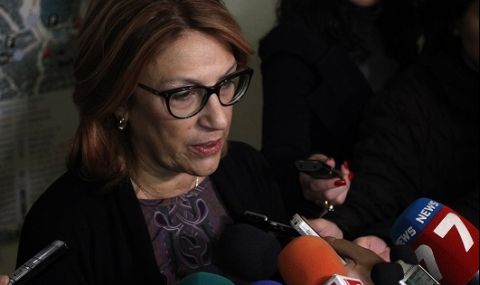 Буруджиева: "Продължаваме промяната" ще имат разговори и с ГЕРБ 2 https://netnews.bg/wp-content/uploads/2021/09/d0b1d183d180d183d0b4d0b6d0b8d0b5d0b2d0b0-d0bfd180d0bed0b4d18ad0bbd0b6d0b0d0b2d0b0d0bcd0b5-d0bfd180d0bed0bcd18fd0bdd0b0d182d0b0-d189.jpg d0b1d183d180d183d0b4d0b6d0b8d0b5d0b2d0b0 d0bfd180d0bed0b4d18ad0bbd0b6d0b0d0b2d0b0d0bcd0b5 d0bfd180d0bed0bcd18fd0bdd0b0d182d0b0 d189 https://netnews.bg/wp-content/uploads/2021/09/d0b1d183d180d183d0b4d0b6d0b8d0b5d0b2d0b0-d0bfd180d0bed0b4d18ad0bbd0b6d0b0d0b2d0b0d0bcd0b5-d0bfd180d0bed0bcd18fd0bdd0b0d182d0b0-d189.jpg