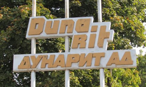 d0bad0b0d0ba d0b8d0b7d187d0b5d0b7d0bdd0b0d185d0b0 50 d0bcd0b8d0bbd0b8d0bed0bdd0b0 d0bbd0b5d0b2d0b0 d0bed182 d0b4d18ad180d0b6d0b0d0b2d0bd https://netnews.bg/wp-content/uploads/2021/09/d0bad0b0d0ba-d0b8d0b7d187d0b5d0b7d0bdd0b0d185d0b0-50-d0bcd0b8d0bbd0b8d0bed0bdd0b0-d0bbd0b5d0b2d0b0-d0bed182-d0b4d18ad180d0b6d0b0d0b2d0bd.jpg