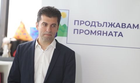 Кирил Петков: "Кръгът "Капитал" не знам какво значи, с г-н Прокопиев съм се виждал три пъти 2 https://netnews.bg/wp-content/uploads/2021/09/d0bad0b8d180d0b8d0bb-d0bfd0b5d182d0bad0bed0b2-d0bad180d18ad0b3d18ad182-d0bad0b0d0bfd0b8d182d0b0d0bb-d0bdd0b5-d0b7d0bdd0b0d0bc-d0ba.jpg d0bad0b8d180d0b8d0bb d0bfd0b5d182d0bad0bed0b2 d0bad180d18ad0b3d18ad182 d0bad0b0d0bfd0b8d182d0b0d0bb d0bdd0b5 d0b7d0bdd0b0d0bc d0ba https://netnews.bg/wp-content/uploads/2021/09/d0bad0b8d180d0b8d0bb-d0bfd0b5d182d0bad0bed0b2-d0bad180d18ad0b3d18ad182-d0bad0b0d0bfd0b8d182d0b0d0bb-d0bdd0b5-d0b7d0bdd0b0d0bc-d0ba.jpg