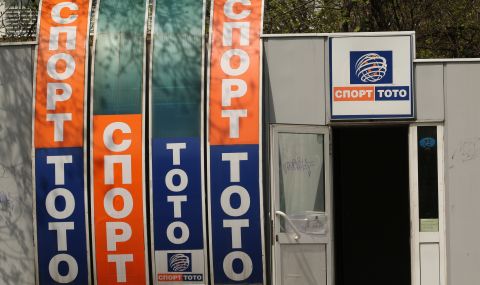 След сигнал за финансови нередности: НАП започва проверки в спортния тотализатор 2 https://netnews.bg/wp-content/uploads/2021/09/d181d0bbd0b5d0b4-d181d0b8d0b3d0bdd0b0d0bb-d0b7d0b0-d184d0b8d0bdd0b0d0bdd181d0bed0b2d0b8-d0bdd0b5d180d0b5d0b4d0bdd0bed181d182d0b8-d0bd.jpg d181d0bbd0b5d0b4 d181d0b8d0b3d0bdd0b0d0bb d0b7d0b0 d184d0b8d0bdd0b0d0bdd181d0bed0b2d0b8 d0bdd0b5d180d0b5d0b4d0bdd0bed181d182d0b8 d0bd https://netnews.bg/wp-content/uploads/2021/09/d181d0bbd0b5d0b4-d181d0b8d0b3d0bdd0b0d0bb-d0b7d0b0-d184d0b8d0bdd0b0d0bdd181d0bed0b2d0b8-d0bdd0b5d180d0b5d0b4d0bdd0bed181d182d0b8-d0bd.jpg