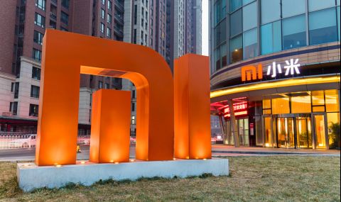 xiaomi d0bfd180d0b5d0b4d181d182d0b0d0b2d0b8 d0bdd0bed0b2d0be d183d0bcd0bdd0be d183d181d182d180d0bed0b9d181d182d0b2d0be https://netnews.bg/wp-content/uploads/2021/09/xiaomi-d0bfd180d0b5d0b4d181d182d0b0d0b2d0b8-d0bdd0bed0b2d0be-d183d0bcd0bdd0be-d183d181d182d180d0bed0b9d181d182d0b2d0be.jpg