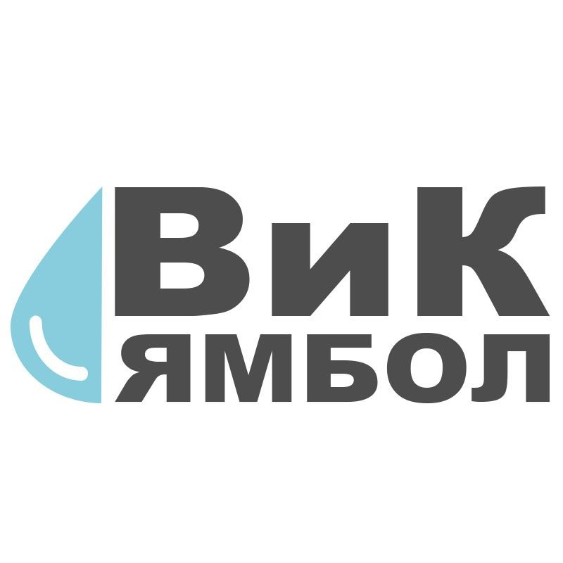 ViK yambol 2 https://netnews.bg/wp-content/uploads/2021/10/ViK_yambol-2.jpg