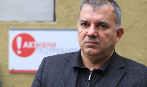 Колко харчим за сметките от първа необходимост? 5 https://netnews.bg/wp-content/uploads/2021/10/d0bad0bed0bbd0bad0be-d185d0b0d180d187d0b8d0bc-d0b7d0b0-d181d0bcd0b5d182d0bad0b8d182d0b5-d0bed182-d0bfd18ad180d0b2d0b0-d0bdd0b5d0bed0b1.jpg d0bad0bed0bbd0bad0be d185d0b0d180d187d0b8d0bc d0b7d0b0 d181d0bcd0b5d182d0bad0b8d182d0b5 d0bed182 d0bfd18ad180d0b2d0b0 d0bdd0b5d0bed0b1 https://netnews.bg/wp-content/uploads/2021/10/d0bad0bed0bbd0bad0be-d185d0b0d180d187d0b8d0bc-d0b7d0b0-d181d0bcd0b5d182d0bad0b8d182d0b5-d0bed182-d0bfd18ad180d0b2d0b0-d0bdd0b5d0bed0b1.jpg