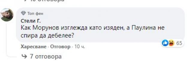 d0bfd0bed0bbd0b8 d0bed182 d0b8d0b3d180d0b8 d0bdd0b0 d0b2d0bed0bbd18fd182d0b0 d0bdd0b0d0bfd18ad0bbd0bdd18f 1 https://netnews.bg/wp-content/uploads/2021/10/d0bfd0bed0bbd0b8-d0bed182-d0b8d0b3d180d0b8-d0bdd0b0-d0b2d0bed0bbd18fd182d0b0-d0bdd0b0d0bfd18ad0bbd0bdd18f.jpg