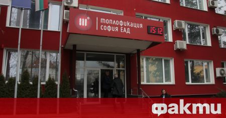 Столична община представи оздравителен план за Топлофикация 2 https://netnews.bg/wp-content/uploads/2021/10/d181d182d0bed0bbd0b8d187d0bdd0b0-d0bed0b1d189d0b8d0bdd0b0-d0bfd180d0b5d0b4d181d182d0b0d0b2d0b8-d0bed0b7d0b4d180d0b0d0b2d0b8d182d0b5.jpg d181d182d0bed0bbd0b8d187d0bdd0b0 d0bed0b1d189d0b8d0bdd0b0 d0bfd180d0b5d0b4d181d182d0b0d0b2d0b8 d0bed0b7d0b4d180d0b0d0b2d0b8d182d0b5 https://netnews.bg/wp-content/uploads/2021/10/d181d182d0bed0bbd0b8d187d0bdd0b0-d0bed0b1d189d0b8d0bdd0b0-d0bfd180d0b5d0b4d181d182d0b0d0b2d0b8-d0bed0b7d0b4d180d0b0d0b2d0b8d182d0b5.jpg