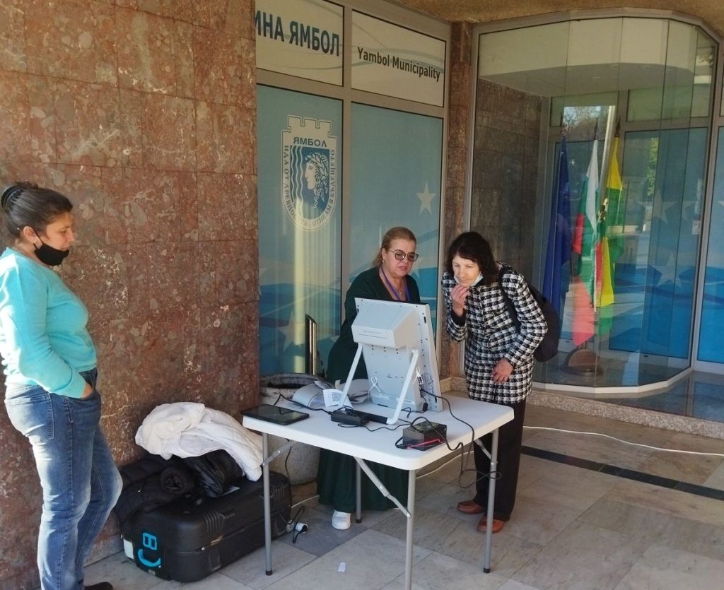 03 3 https://netnews.bg/wp-content/uploads/2021/11/05-2.jpg