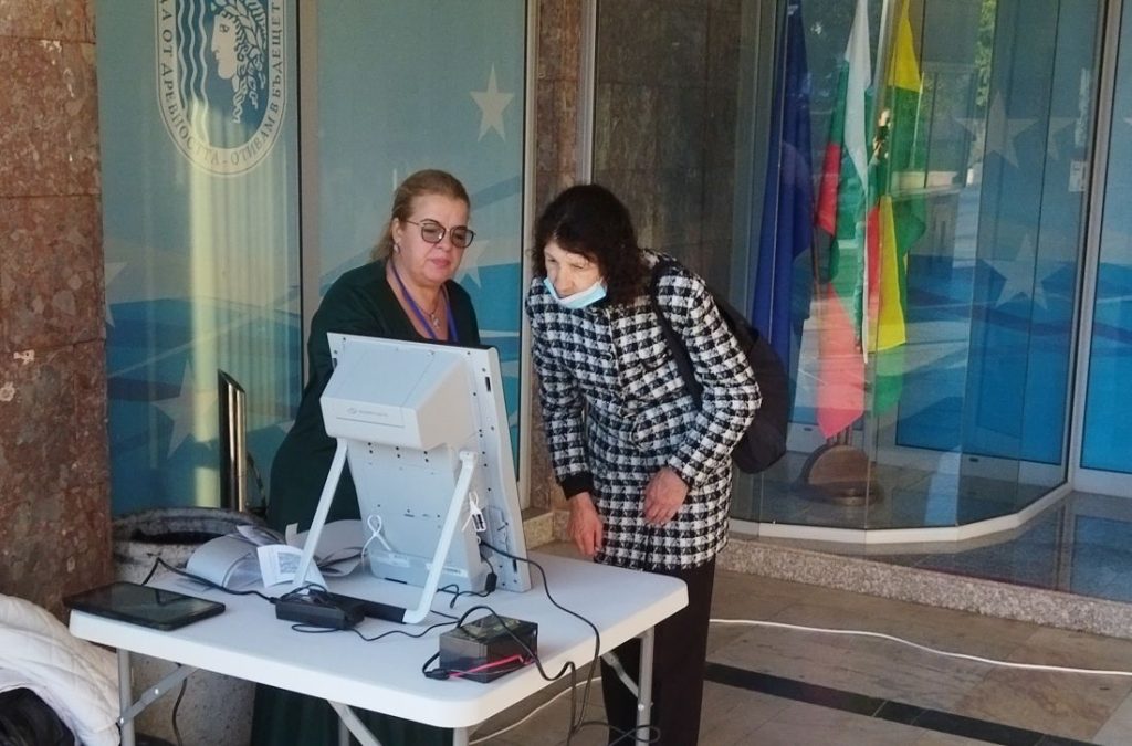04 3 https://netnews.bg/wp-content/uploads/2021/11/05-2.jpg