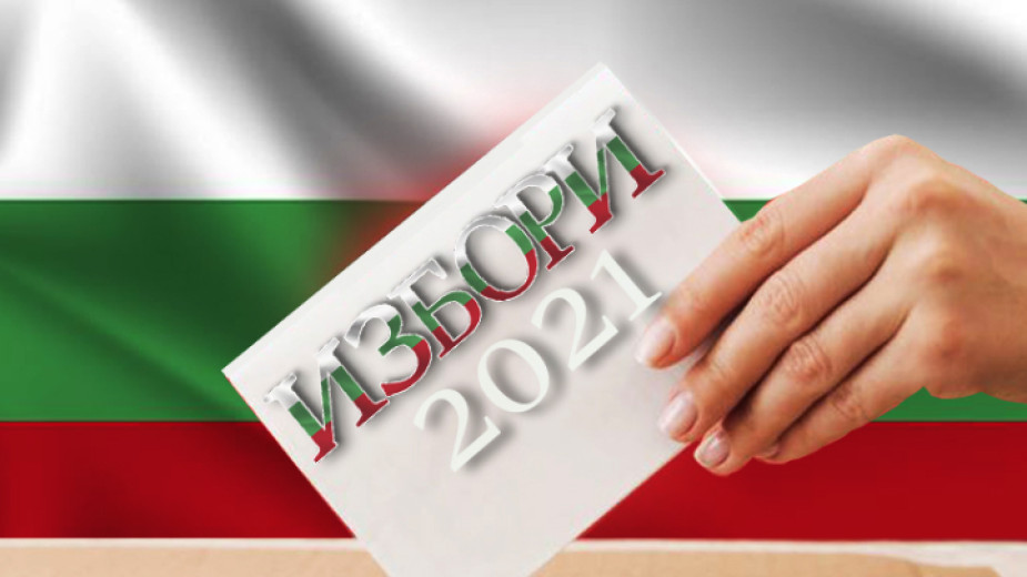 междинни резултати Ямбол