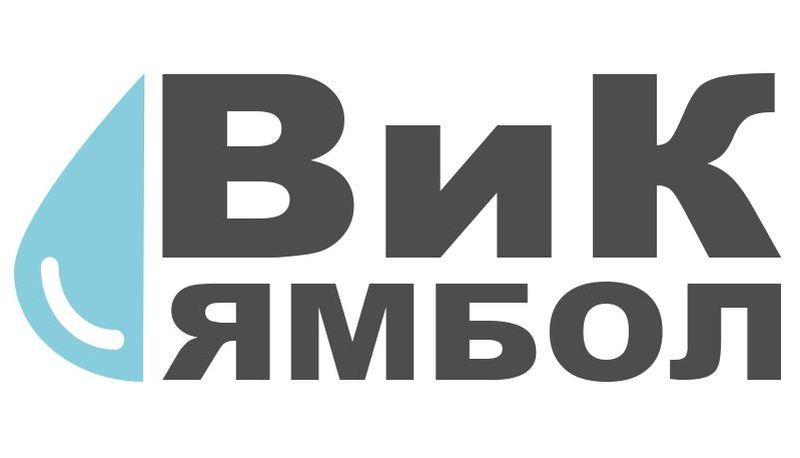 лого ВиК ямбол