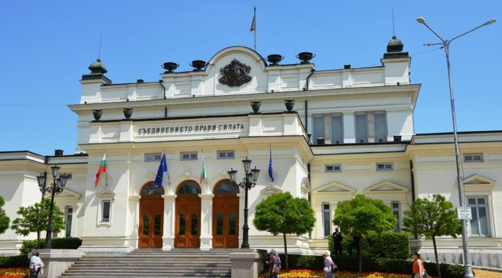 narodno sabranie 1 https://netnews.bg/wp-content/uploads/2021/11/narodno-sabranie-1.jpg