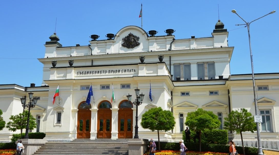 кандидати парламент ямбол