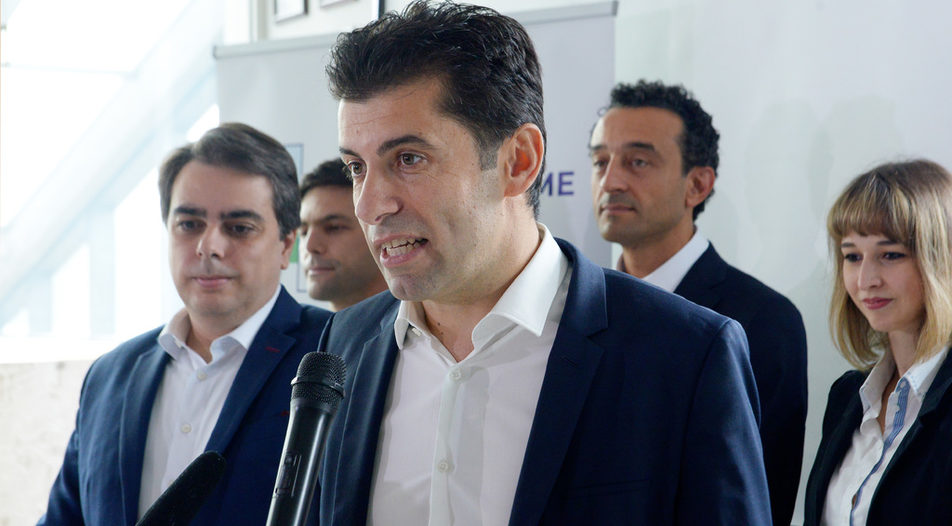 ПП https://netnews.bg/wp-content/uploads/2021/11/ПП.jpg