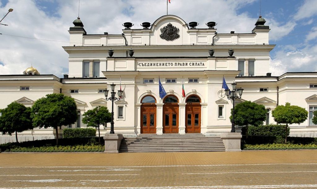 Ямбол вкарва депутат от „Възраждане“ 2 https://netnews.bg/wp-content/uploads/2021/11/нови-депутати-ямбол.jpg народно събрание 1 https://netnews.bg/wp-content/uploads/2021/11/нови-депутати-ямбол.jpg