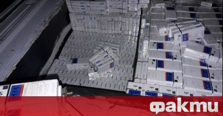 Ръст на контрабандата на цигари у нас 4 https://netnews.bg/wp-content/uploads/2021/12/d180d18ad181d182-d0bdd0b0-d0bad0bed0bdd182d180d0b0d0b1d0b0d0bdd0b4d0b0d182d0b0-d0bdd0b0-d186d0b8d0b3d0b0d180d0b8-d183-d0bdd0b0d181.jpg d180d18ad181d182 d0bdd0b0 d0bad0bed0bdd182d180d0b0d0b1d0b0d0bdd0b4d0b0d182d0b0 d0bdd0b0 d186d0b8d0b3d0b0d180d0b8 d183 d0bdd0b0d181 https://netnews.bg/wp-content/uploads/2021/12/d180d18ad181d182-d0bdd0b0-d0bad0bed0bdd182d180d0b0d0b1d0b0d0bdd0b4d0b0d182d0b0-d0bdd0b0-d186d0b8d0b3d0b0d180d0b8-d183-d0bdd0b0d181.jpg
