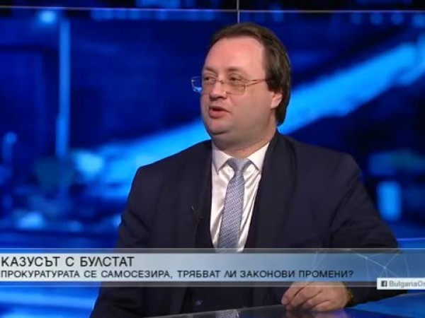 Минчев: Липсват IT специалисти в администрацията 1 https://netnews.bg/wp-content/uploads/2022/01/d0bcd0b8d0bdd187d0b5d0b2-d0bbd0b8d0bfd181d0b2d0b0d182-it-d181d0bfd0b5d186d0b8d0b0d0bbd0b8d181d182d0b8-d0b2-d0b0d0b4d0bcd0b8d0bdd0b8d181.jpg d0bcd0b8d0bdd187d0b5d0b2 d0bbd0b8d0bfd181d0b2d0b0d182 it d181d0bfd0b5d186d0b8d0b0d0bbd0b8d181d182d0b8 d0b2 d0b0d0b4d0bcd0b8d0bdd0b8d181 https://netnews.bg/wp-content/uploads/2022/01/d0bcd0b8d0bdd187d0b5d0b2-d0bbd0b8d0bfd181d0b2d0b0d182-it-d181d0bfd0b5d186d0b8d0b0d0bbd0b8d181d182d0b8-d0b2-d0b0d0b4d0bcd0b8d0bdd0b8d181.jpg