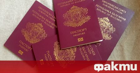 Настоящ член на ВСС също е замесен в издаването на "златни паспорти" 1 https://netnews.bg/wp-content/uploads/2022/01/d0bdd0b0d181d182d0bed18fd189-d187d0bbd0b5d0bd-d0bdd0b0-d0b2d181d181-d181d18ad189d0be-d0b5-d0b7d0b0d0bcd0b5d181d0b5d0bd-d0b2-d0b8d0b7d0b4.jpg d0bdd0b0d181d182d0bed18fd189 d187d0bbd0b5d0bd d0bdd0b0 d0b2d181d181 d181d18ad189d0be d0b5 d0b7d0b0d0bcd0b5d181d0b5d0bd d0b2 d0b8d0b7d0b4 https://netnews.bg/wp-content/uploads/2022/01/d0bdd0b0d181d182d0bed18fd189-d187d0bbd0b5d0bd-d0bdd0b0-d0b2d181d181-d181d18ad189d0be-d0b5-d0b7d0b0d0bcd0b5d181d0b5d0bd-d0b2-d0b8d0b7d0b4.jpg
