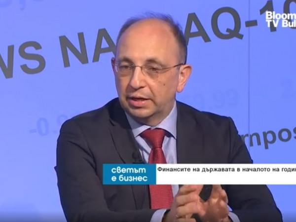Николай Василев: Ако държавата определя цените, живеем в Куба 1 https://netnews.bg/wp-content/uploads/2022/01/d0bdd0b8d0bad0bed0bbd0b0d0b9-d0b2d0b0d181d0b8d0bbd0b5d0b2-d0b0d0bad0be-d0b4d18ad180d0b6d0b0d0b2d0b0d182d0b0-d0bed0bfd180d0b5d0b4d0b5.jpg d0bdd0b8d0bad0bed0bbd0b0d0b9 d0b2d0b0d181d0b8d0bbd0b5d0b2 d0b0d0bad0be d0b4d18ad180d0b6d0b0d0b2d0b0d182d0b0 d0bed0bfd180d0b5d0b4d0b5 https://netnews.bg/wp-content/uploads/2022/01/d0bdd0b8d0bad0bed0bbd0b0d0b9-d0b2d0b0d181d0b8d0bbd0b5d0b2-d0b0d0bad0be-d0b4d18ad180d0b6d0b0d0b2d0b0d182d0b0-d0bed0bfd180d0b5d0b4d0b5.jpg