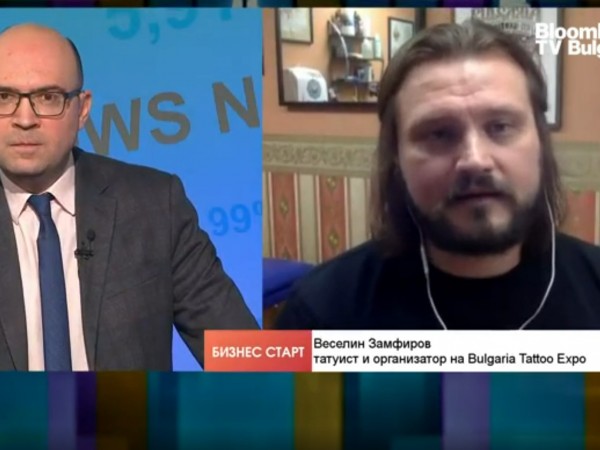 Черно-бяло ли е бъдещето на татуировките след забраните на ЕС? 7 https://netnews.bg/wp-content/uploads/2022/01/d187d0b5d180d0bdd0be-d0b1d18fd0bbd0be-d0bbd0b8-d0b5-d0b1d18ad0b4d0b5d189d0b5d182d0be-d0bdd0b0-d182d0b0d182d183d0b8d180d0bed0b2d0bad0b8.jpg d187d0b5d180d0bdd0be d0b1d18fd0bbd0be d0bbd0b8 d0b5 d0b1d18ad0b4d0b5d189d0b5d182d0be d0bdd0b0 d182d0b0d182d183d0b8d180d0bed0b2d0bad0b8 https://netnews.bg/wp-content/uploads/2022/01/d187d0b5d180d0bdd0be-d0b1d18fd0bbd0be-d0bbd0b8-d0b5-d0b1d18ad0b4d0b5d189d0b5d182d0be-d0bdd0b0-d182d0b0d182d183d0b8d180d0bed0b2d0bad0b8.jpg