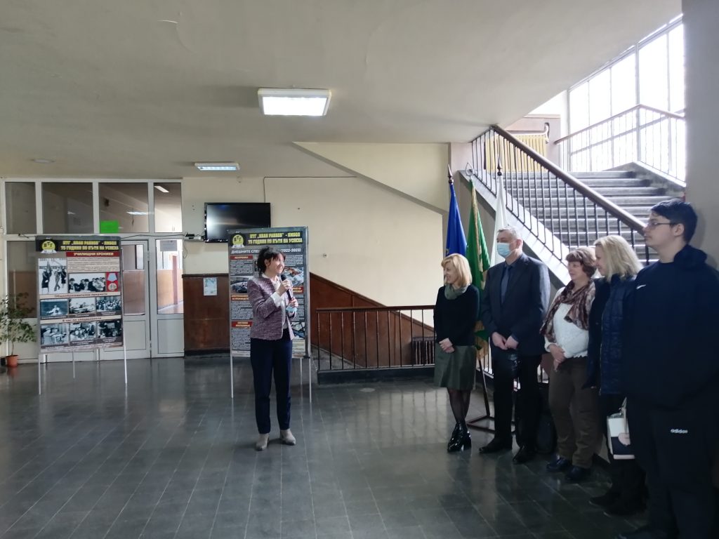 Две фото-документални изложби представя ПТГ „Иван Райнов”–Ямбол по повод 75-годишния си юбилей 4 https://netnews.bg/wp-content/uploads/2022/03/IMG_20220322_125605-scaled.jpg IMG 20220322 125904 https://netnews.bg/wp-content/uploads/2022/03/IMG_20220322_125605-scaled.jpg