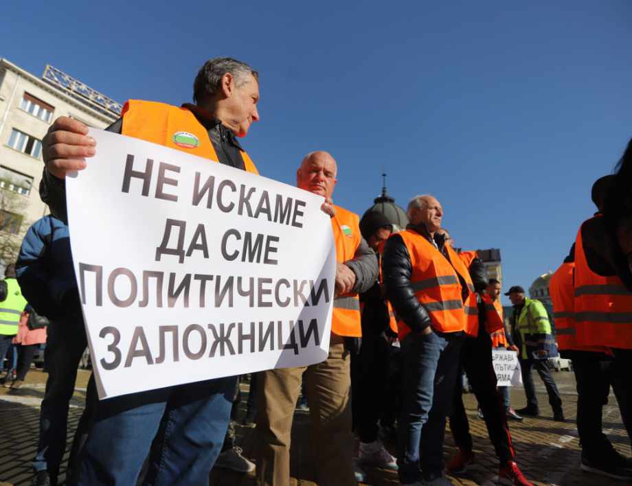Очаква се парламентът да даде зелена светлина на парите за пътища 7 https://netnews.bg/wp-content/uploads/2022/04/d0bed187d0b0d0bad0b2d0b0-d181d0b5-d0bfd0b0d180d0bbd0b0d0bcd0b5d0bdd182d18ad182-d0b4d0b0-d0b4d0b0d0b4d0b5-d0b7d0b5d0bbd0b5d0bdd0b0-d181-2.jpg d0bed187d0b0d0bad0b2d0b0 d181d0b5 d0bfd0b0d180d0bbd0b0d0bcd0b5d0bdd182d18ad182 d0b4d0b0 d0b4d0b0d0b4d0b5 d0b7d0b5d0bbd0b5d0bdd0b0 d181 2 https://netnews.bg/wp-content/uploads/2022/04/d0bed187d0b0d0bad0b2d0b0-d181d0b5-d0bfd0b0d180d0bbd0b0d0bcd0b5d0bdd182d18ad182-d0b4d0b0-d0b4d0b0d0b4d0b5-d0b7d0b5d0bbd0b5d0bdd0b0-d181-2.jpg