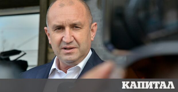 Радев категорично отказа на правителството да освободи началника на НСО 5 https://netnews.bg/wp-content/uploads/2022/04/d180d0b0d0b4d0b5d0b2-d0bad0b0d182d0b5d0b3d0bed180d0b8d187d0bdd0be-d0bed182d0bad0b0d0b7d0b0-d0bdd0b0-d0bfd180d0b0d0b2d0b8d182d0b5d0bb.jpg d180d0b0d0b4d0b5d0b2 d0bad0b0d182d0b5d0b3d0bed180d0b8d187d0bdd0be d0bed182d0bad0b0d0b7d0b0 d0bdd0b0 d0bfd180d0b0d0b2d0b8d182d0b5d0bb https://netnews.bg/wp-content/uploads/2022/04/d180d0b0d0b4d0b5d0b2-d0bad0b0d182d0b5d0b3d0bed180d0b8d187d0bdd0be-d0bed182d0bad0b0d0b7d0b0-d0bdd0b0-d0bfd180d0b0d0b2d0b8d182d0b5d0bb.jpg