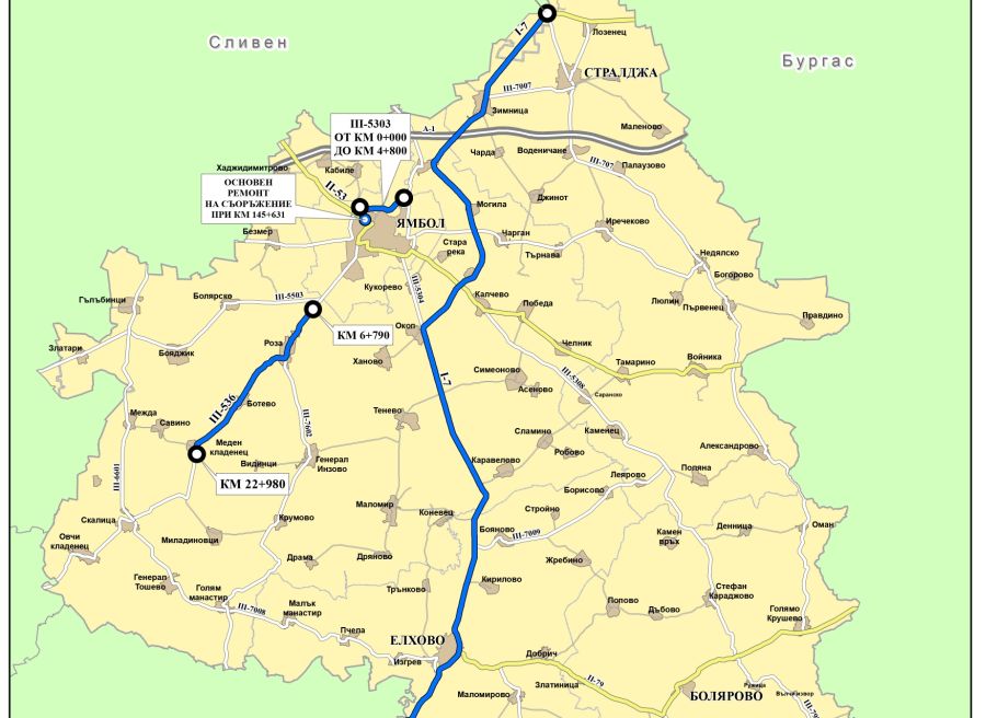 карта пътища за ремонт в област Ямбол