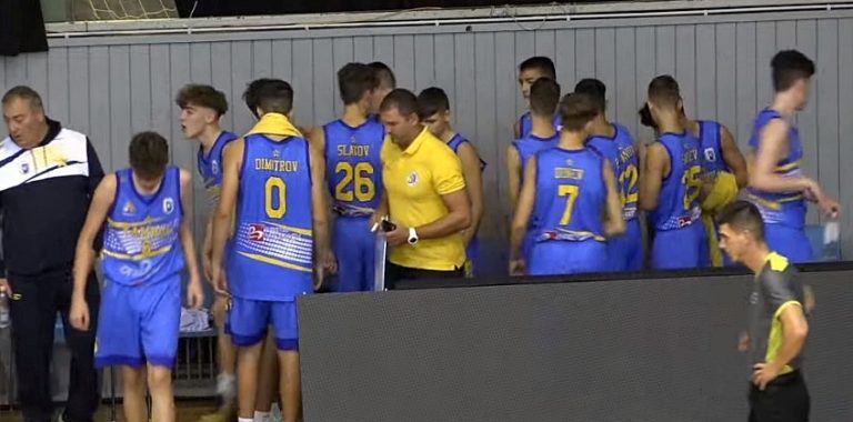 Момчета от Тунджа U16-Ямбол с две победи в първия ден от Европейската младежка баскетболна лига в Унгария