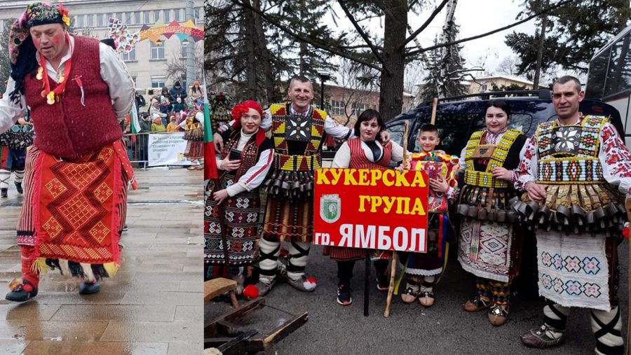 кукерска група град ямбол колаж от две снимки
