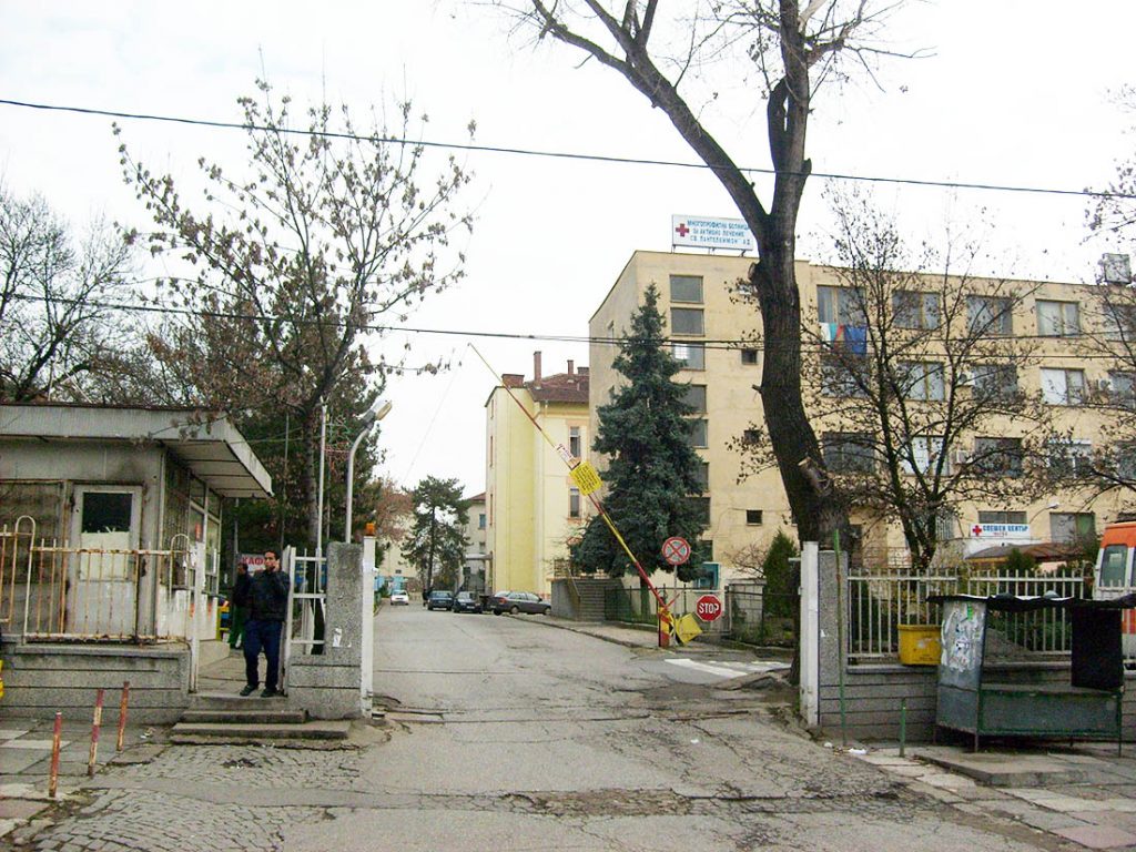 bolnica2 https://netnews.bg/wp-content/uploads/2023/02/bolnica2.jpg