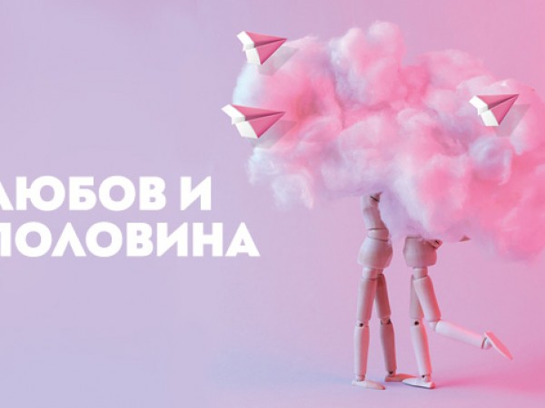 "България Еър" с промоционални самолетни билети за Свети Валентин 4 https://netnews.bg/wp-content/uploads/2023/02/d0b1d18ad0bbd0b3d0b0d180d0b8d18f-d0b5d18ad180-d181-d0bfd180d0bed0bcd0bed186d0b8d0bed0bdd0b0d0bbd0bdd0b8-d181d0b0d0bcd0bed0bbd0b5d182.jpg d0b1d18ad0bbd0b3d0b0d180d0b8d18f d0b5d18ad180 d181 d0bfd180d0bed0bcd0bed186d0b8d0bed0bdd0b0d0bbd0bdd0b8 d181d0b0d0bcd0bed0bbd0b5d182 https://netnews.bg/wp-content/uploads/2023/02/d0b1d18ad0bbd0b3d0b0d180d0b8d18f-d0b5d18ad180-d181-d0bfd180d0bed0bcd0bed186d0b8d0bed0bdd0b0d0bbd0bdd0b8-d181d0b0d0bcd0bed0bbd0b5d182.jpg