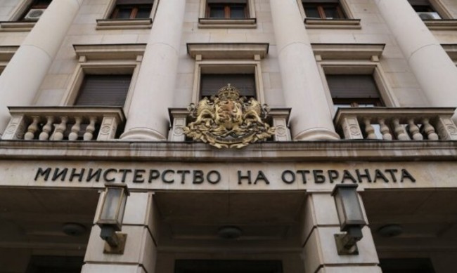d0b7d0b0 5 d0bcd0b5d181d0b5d186d0b0 d181d0bcd0b5 d0b8d0b7d0bdd0b5d181d0bbd0b8 d0bed180d18ad0b6d0b8d18f d0b7d0b0 d181d0b0d189 d0b7d0b0 135 https://netnews.bg/wp-content/uploads/2023/02/d0b7d0b0-5-d0bcd0b5d181d0b5d186d0b0-d181d0bcd0b5-d0b8d0b7d0bdd0b5d181d0bbd0b8-d0bed180d18ad0b6d0b8d18f-d0b7d0b0-d181d0b0d189-d0b7d0b0-135.jpg