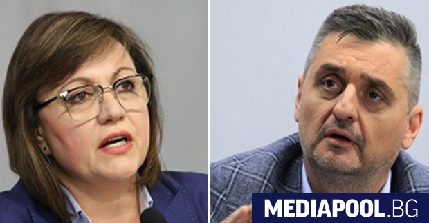 Изгоненият от БСП Добрев предрече край на партията след местния вот 2 https://netnews.bg/wp-content/uploads/2023/02/d0b8d0b7d0b3d0bed0bdd0b5d0bdd0b8d18fd182-d0bed182-d0b1d181d0bf-d0b4d0bed0b1d180d0b5d0b2-d0bfd180d0b5d0b4d180d0b5d187d0b5-d0bad180d0b0.jpg d0b8d0b7d0b3d0bed0bdd0b5d0bdd0b8d18fd182 d0bed182 d0b1d181d0bf d0b4d0bed0b1d180d0b5d0b2 d0bfd180d0b5d0b4d180d0b5d187d0b5 d0bad180d0b0 https://netnews.bg/wp-content/uploads/2023/02/d0b8d0b7d0b3d0bed0bdd0b5d0bdd0b8d18fd182-d0bed182-d0b1d181d0bf-d0b4d0bed0b1d180d0b5d0b2-d0bfd180d0b5d0b4d180d0b5d187d0b5-d0bad180d0b0.jpg